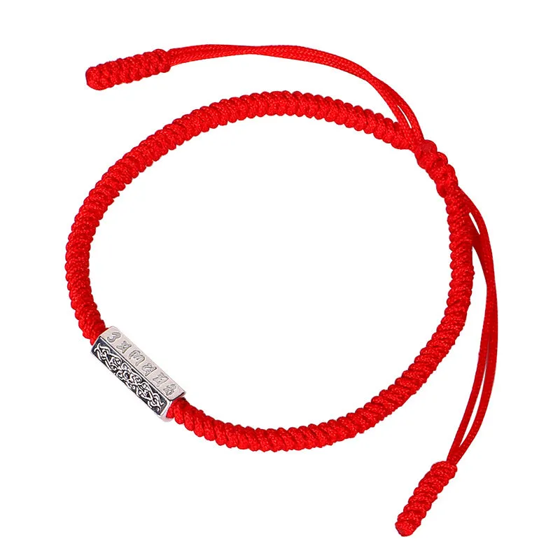 Hand-woven Red Rope Bracelet Seiko