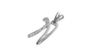 'N' Initial Pendant 18ct White Gold Cubic Zirconia (1.03g) P000N1