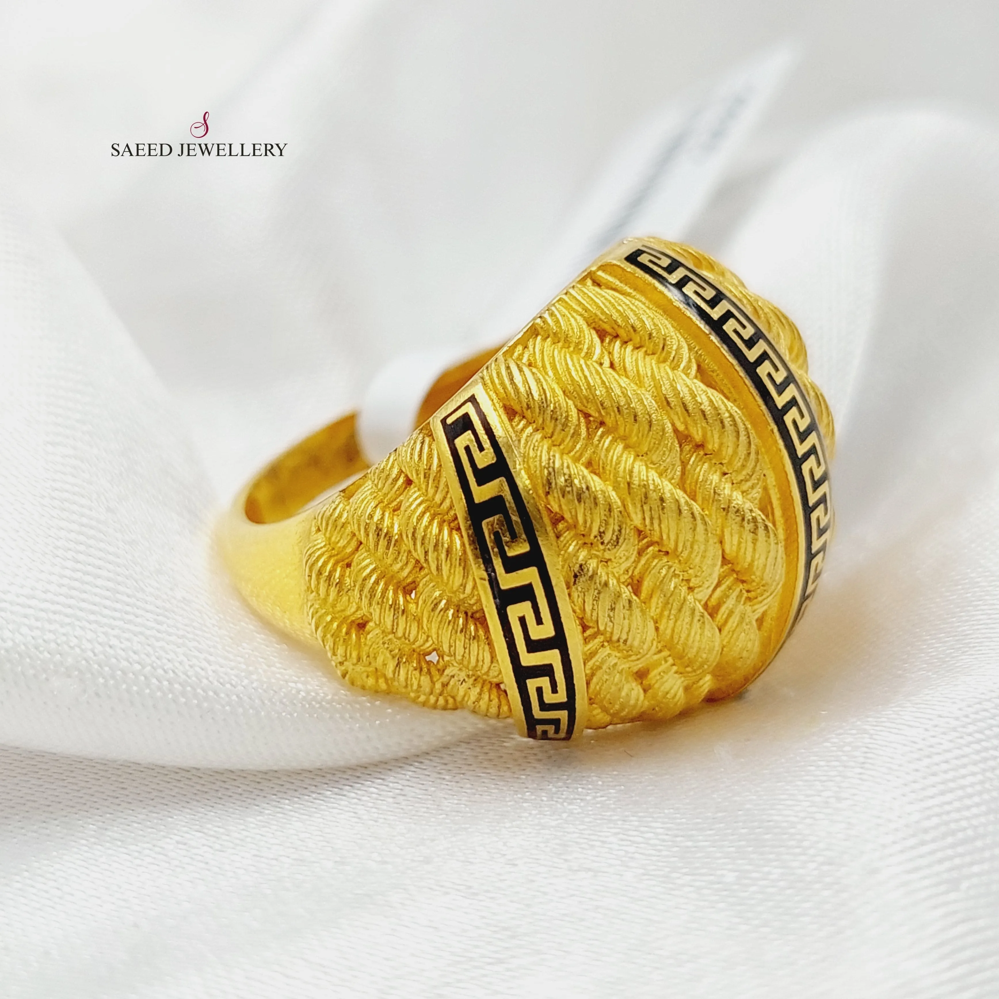 Rope Virna Ring