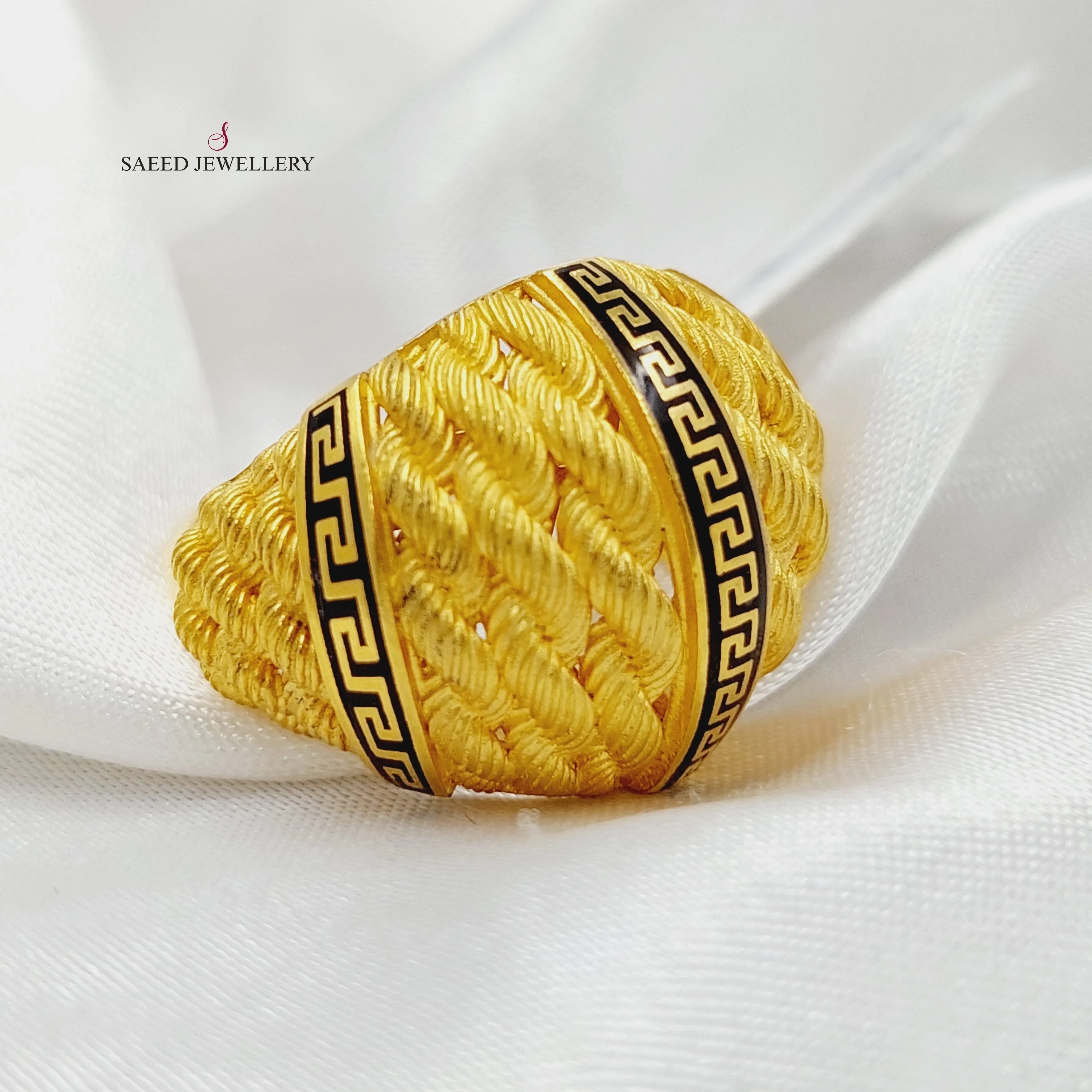 Rope Virna Ring