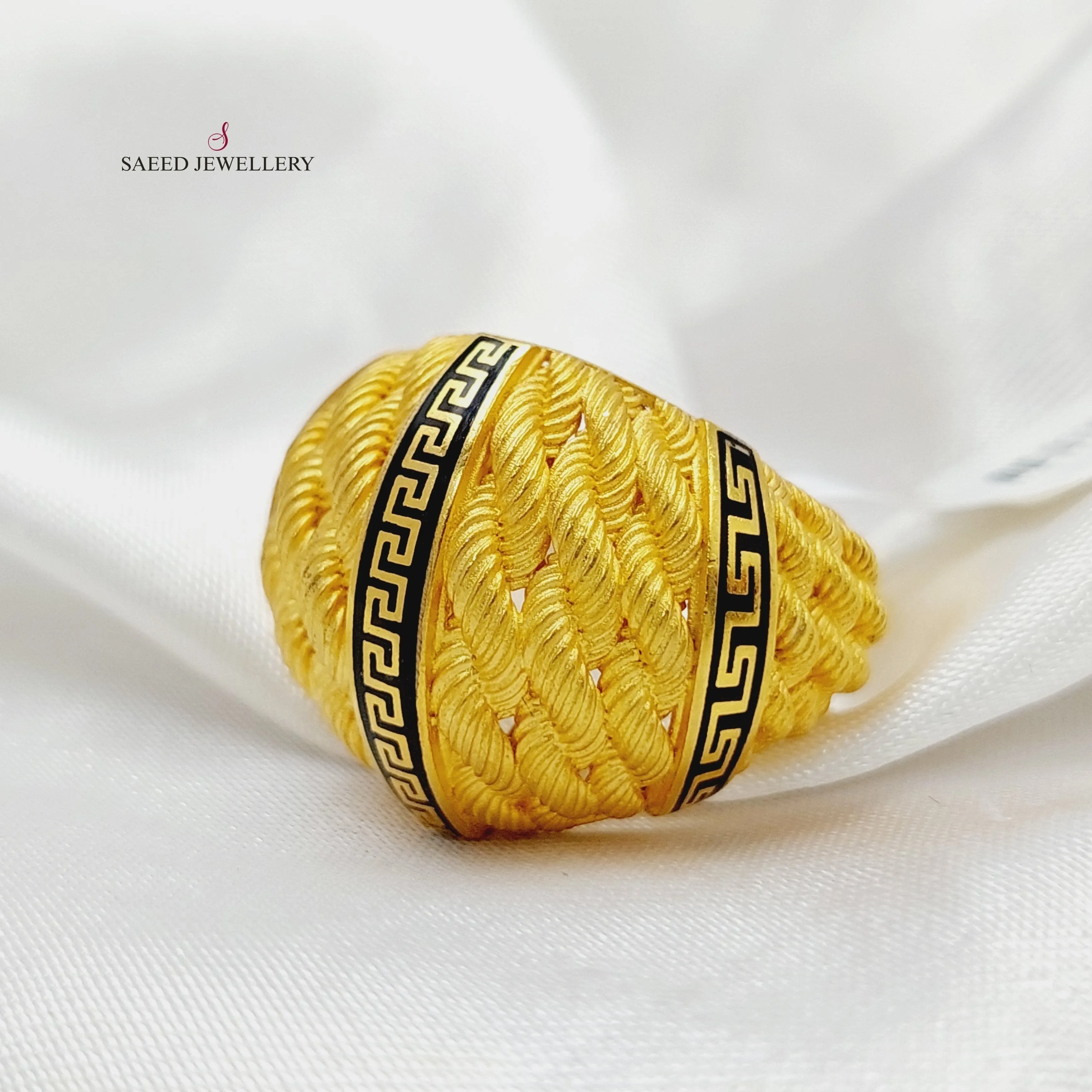 Rope Virna Ring